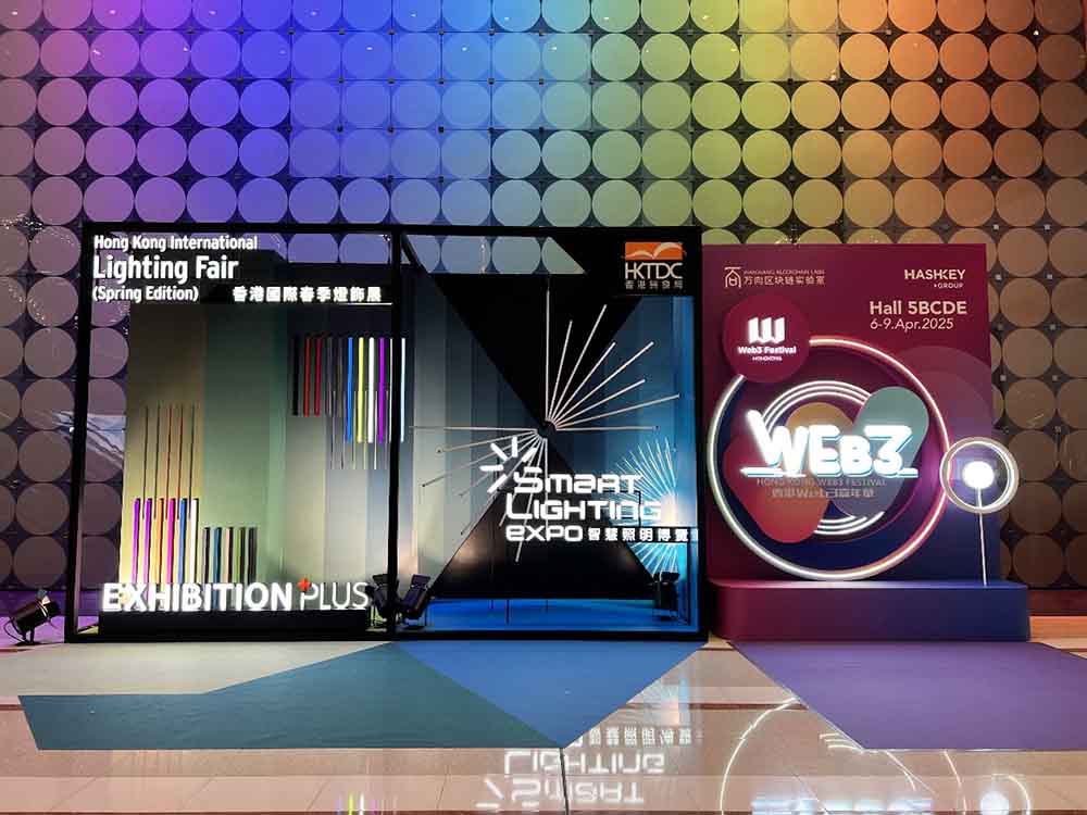 Fanxstar se udeležuje leta 2025 Hong Kong Spring Lighting Fair z inovativnimi nujnimi vsili.